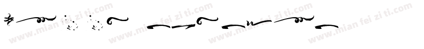 Penna Swashes字体转换